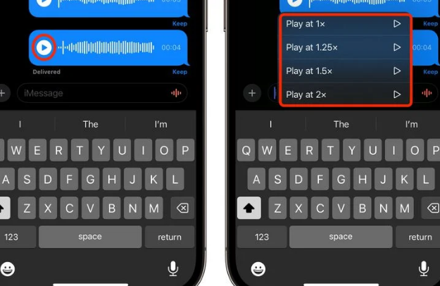 榆中苹果15维修中心分享iPhone15如何调整音频消息速度 