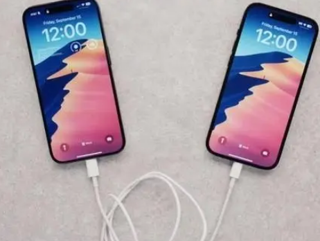 榆中苹果15维修店分享iPhone15可以给安卓充电吗 